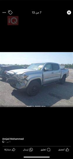 Toyota Tacoma